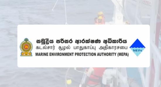 Special Team Probes Leak at Col.Port Fuel Pipeline